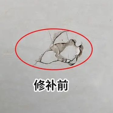 鼎城瓷砖空鼓维修公司分享瓷砖防水涂料过厚或表面过于光滑，可能会产生的问题。
